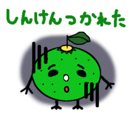 Dialect of Oita,Japan Fairy Sticker sticker #828843