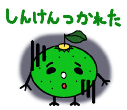 Dialect of Oita,Japan Fairy Sticker sticker #828843