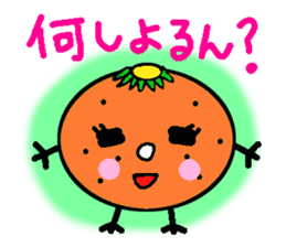 Dialect of Oita,Japan Fairy Sticker sticker #828844