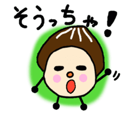 Dialect of Oita,Japan Fairy Sticker sticker #828845