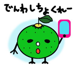 Dialect of Oita,Japan Fairy Sticker sticker #828846