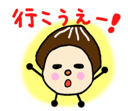 Dialect of Oita,Japan Fairy Sticker sticker #828847