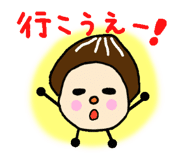 Dialect of Oita,Japan Fairy Sticker sticker #828847