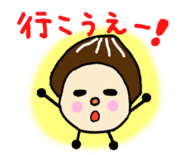 Dialect of Oita,Japan Fairy Sticker sticker #828847