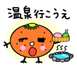 Dialect of Oita,Japan Fairy Sticker sticker #828848