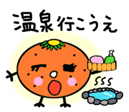 Dialect of Oita,Japan Fairy Sticker sticker #828848
