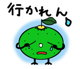 Dialect of Oita,Japan Fairy Sticker sticker #828850