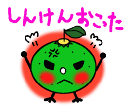 Dialect of Oita,Japan Fairy Sticker sticker #828852