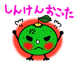 Dialect of Oita,Japan Fairy Sticker sticker #828852