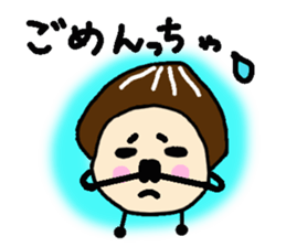 Dialect of Oita,Japan Fairy Sticker sticker #828853