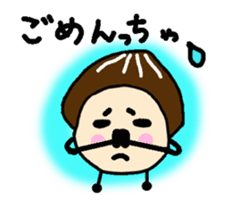 Dialect of Oita,Japan Fairy Sticker sticker #828853