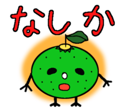 Dialect of Oita,Japan Fairy Sticker sticker #828854