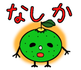 Dialect of Oita,Japan Fairy Sticker sticker #828854