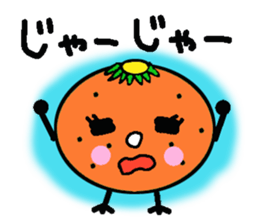 Dialect of Oita,Japan Fairy Sticker sticker #828855