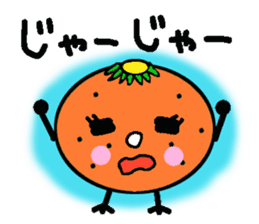 Dialect of Oita,Japan Fairy Sticker sticker #828855