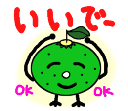 Dialect of Oita,Japan Fairy Sticker sticker #828856