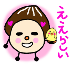 Dialect of Oita,Japan Fairy Sticker sticker #828858