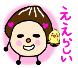 Dialect of Oita,Japan Fairy Sticker sticker #828858