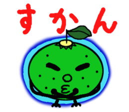 Dialect of Oita,Japan Fairy Sticker sticker #828860