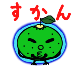Dialect of Oita,Japan Fairy Sticker sticker #828860