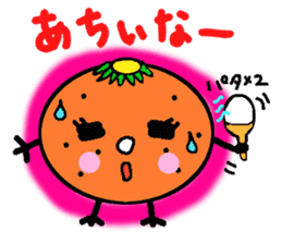Dialect of Oita,Japan Fairy Sticker sticker #828861