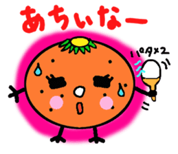 Dialect of Oita,Japan Fairy Sticker sticker #828861