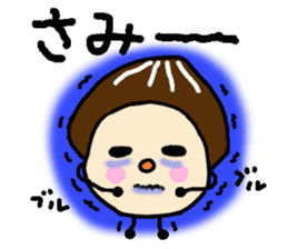 Dialect of Oita,Japan Fairy Sticker sticker #828862