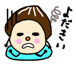 Dialect of Oita,Japan Fairy Sticker sticker #828863