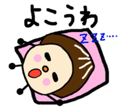 Dialect of Oita,Japan Fairy Sticker sticker #828864