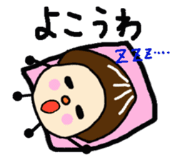 Dialect of Oita,Japan Fairy Sticker sticker #828864