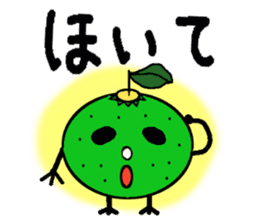Dialect of Oita,Japan Fairy Sticker sticker #828865
