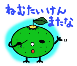 Dialect of Oita,Japan Fairy Sticker sticker #828866