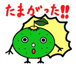 Dialect of Oita,Japan Fairy Sticker sticker #828867