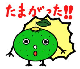 Dialect of Oita,Japan Fairy Sticker sticker #828867