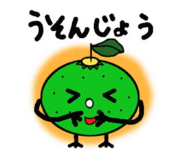 Dialect of Oita,Japan Fairy Sticker sticker #828869