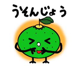 Dialect of Oita,Japan Fairy Sticker sticker #828869