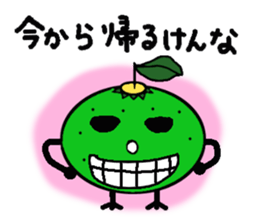 Dialect of Oita,Japan Fairy Sticker sticker #828870