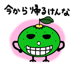 Dialect of Oita,Japan Fairy Sticker sticker #828870