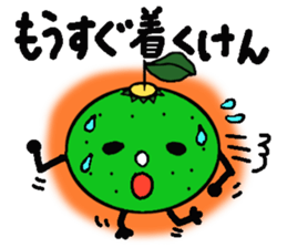 Dialect of Oita,Japan Fairy Sticker sticker #828872