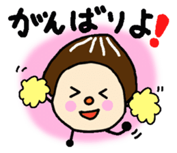 Dialect of Oita,Japan Fairy Sticker sticker #828874