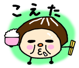 Dialect of Oita,Japan Fairy Sticker sticker #828875