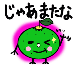 Dialect of Oita,Japan Fairy Sticker sticker #828878