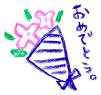 honobono tegaki illust sticker #829080