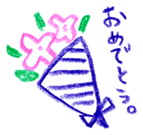 honobono tegaki illust sticker #829080