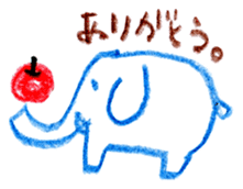 honobono tegaki illust sticker #829083