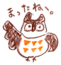 honobono tegaki illust sticker #829084