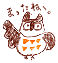 honobono tegaki illust sticker #829084