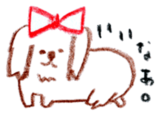 honobono tegaki illust sticker #829086