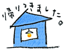 honobono tegaki illust sticker #829091