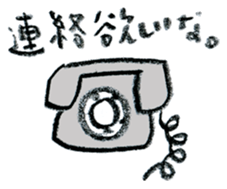 honobono tegaki illust sticker #829092